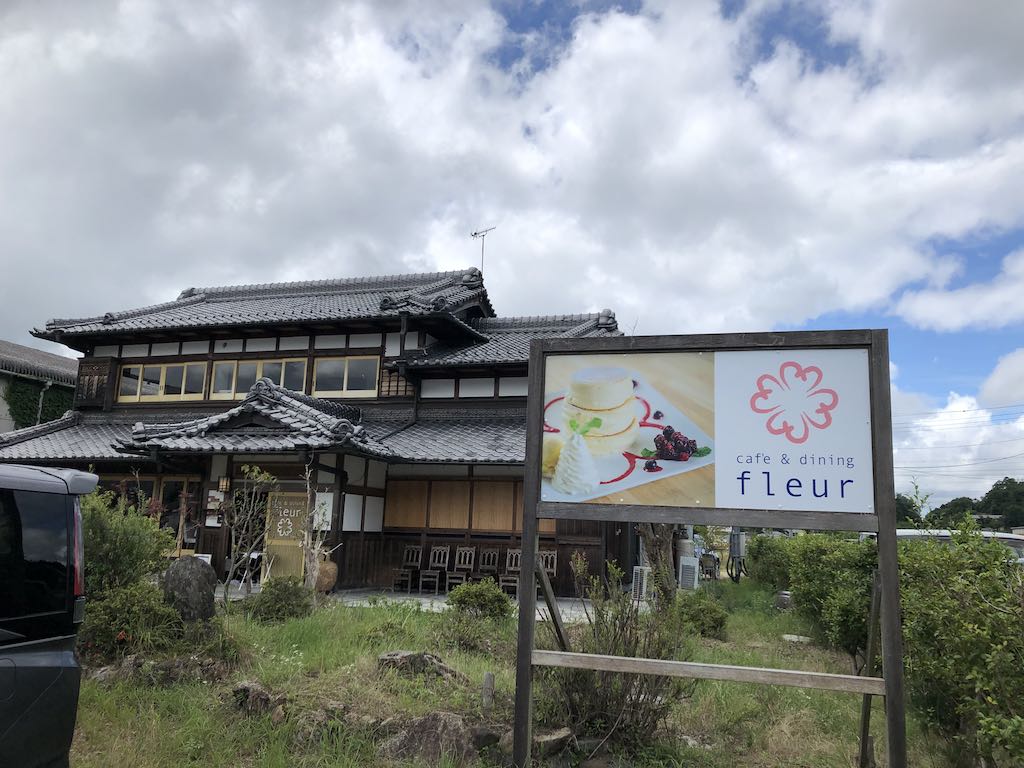 【甲賀市パンケーキ】fleur（フルール）甲南店が閉店！信楽に移転オープンしていますよー