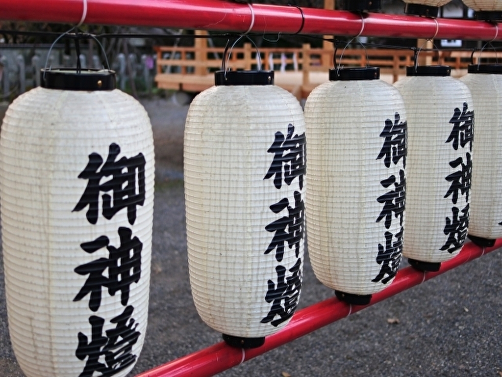 8月9日(日)大本山石山寺で千日会が行われます！参拝して提灯の優しい灯りを見てみませんか？