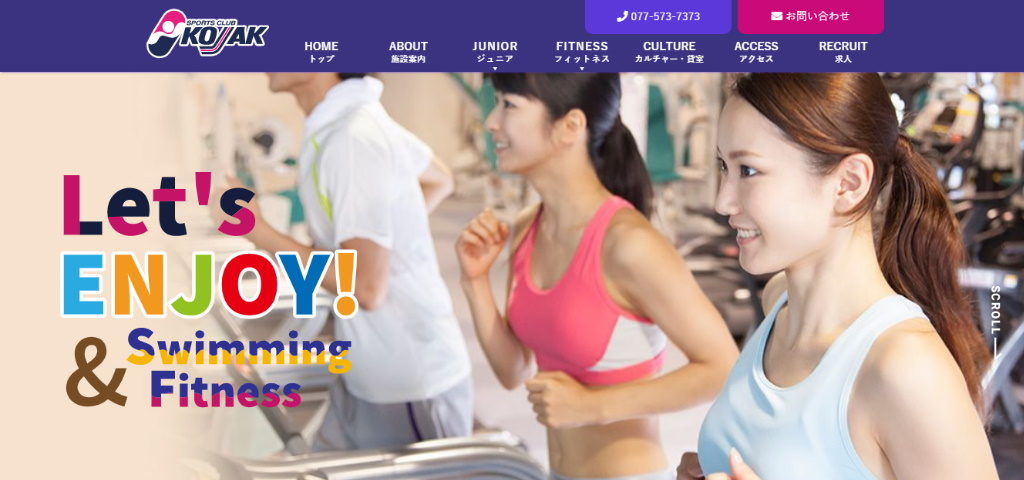 年版 滋賀県で格闘技 初心者歓迎の格闘技教室をまとめてみました ダイエットやストレス発散にも Kakuto 年版 滋賀県で格闘技 初心者歓迎の格闘技教室をまとめてみました ダイエットやストレス発散にも Kakuto