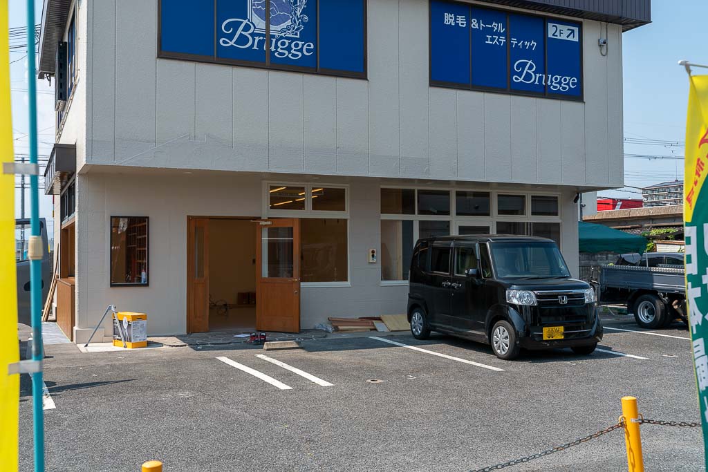 9/4（金）プレオープン！滋賀県守山市に高級食パン専門店「さすがにオテアゲ」がオープンするらしい！有名ベーカリープロデューサーがプロデュース！