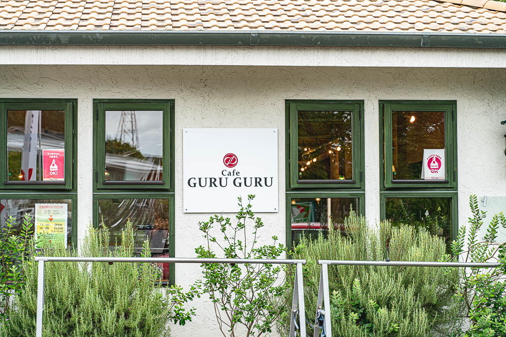 大津市にあるスイーツのお店・Cafe GURU GURU（カフェグルグル）大津青山店の外観