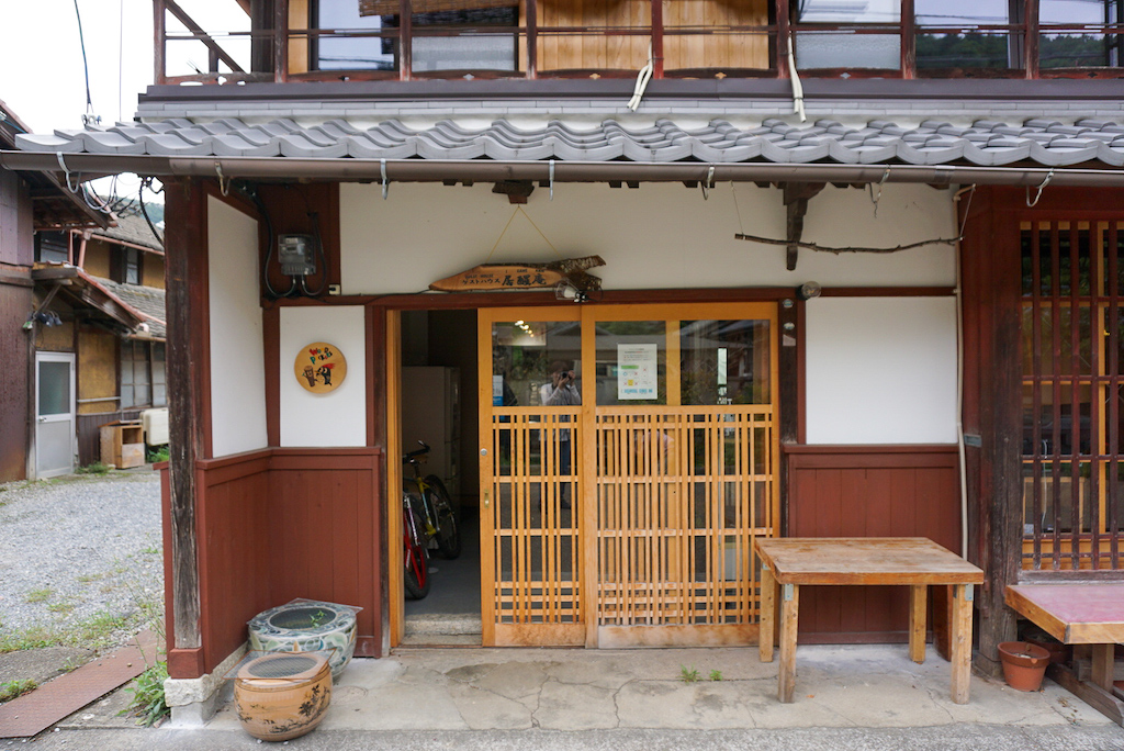 滋賀県米原市にゲストハウスがオープンしてる！古民家リノベの「ゲストハウス居醒庵 （いざめあん）」に行ってきました♪