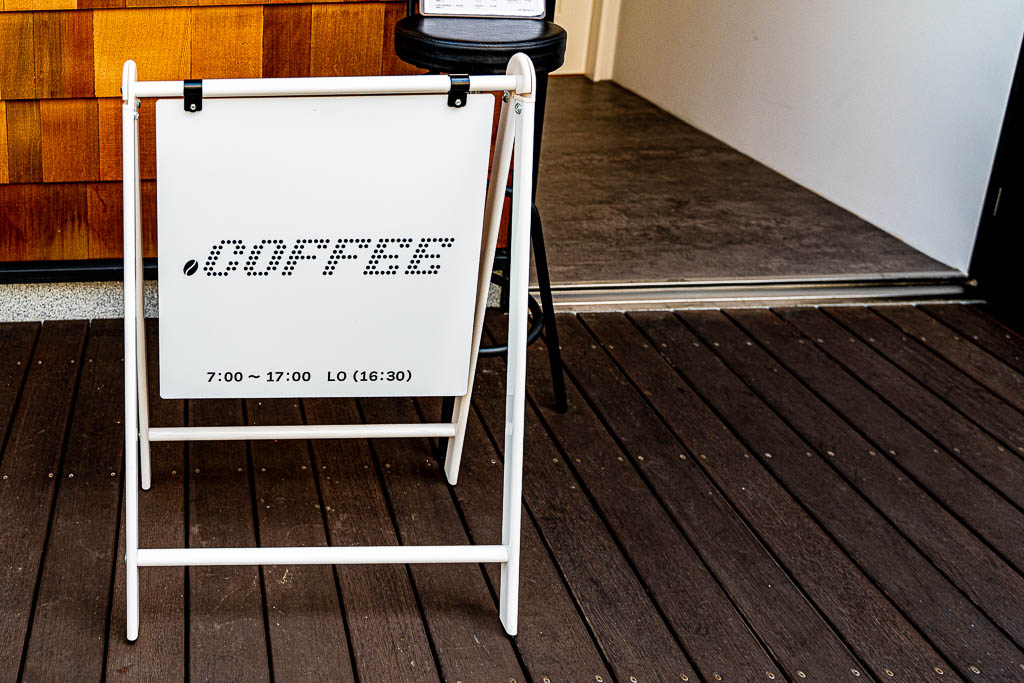 大津市石山エリアにカフェ「.COFFEE（ドットコーヒー）」がオープンしています！アメリカを感じさせる店内でお洒落にコーヒーを♪