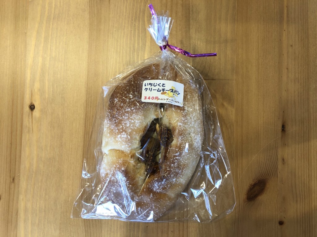 【2021年最新まとめ】東近江市の人気のパン屋さんをご紹介！
