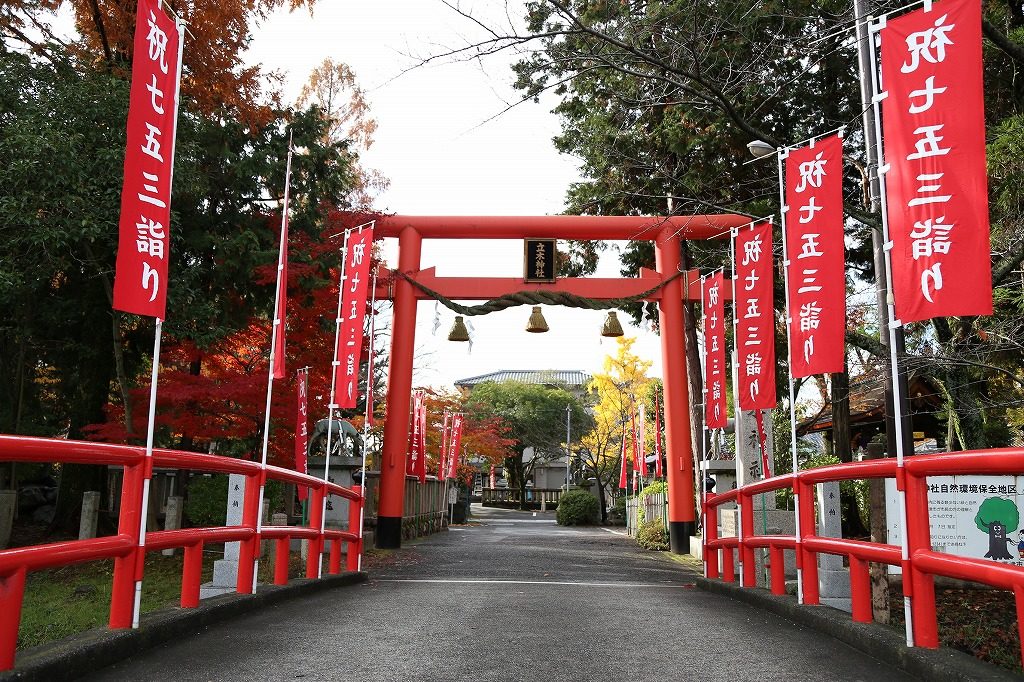 立木神社赤門