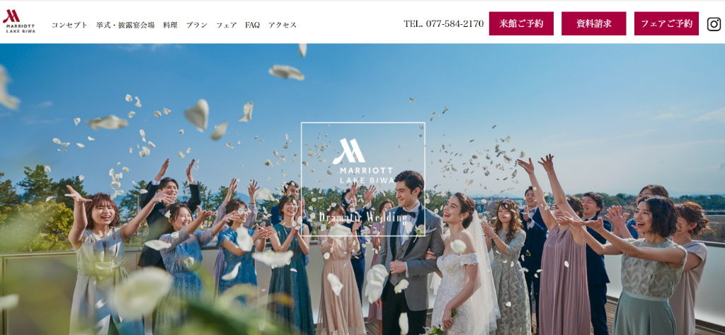 【滋賀県で人気の結婚式場まとめ】守山市：琵琶湖マリオットホテル