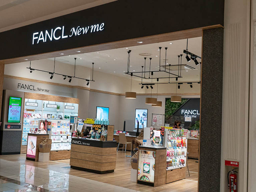 草津市に自然派化粧品「FANCL New me（ファンケルニューミ―）」がオープンしています！気軽に製品を試せる体験・体感型のお店です！