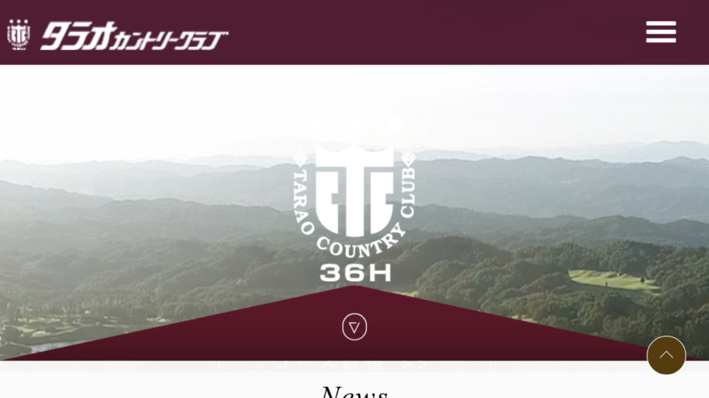甲賀市信楽町にあるタラオカントリークラブホームページトップ画像