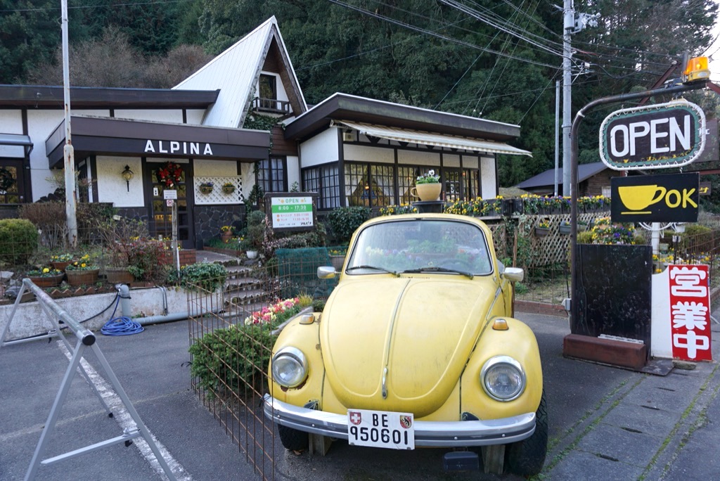 【甲賀市】信楽の自然の中「ガーデンカフェ アルピナ」がオープン！「スイスレストラン アルピナ」が閉店した跡地です！