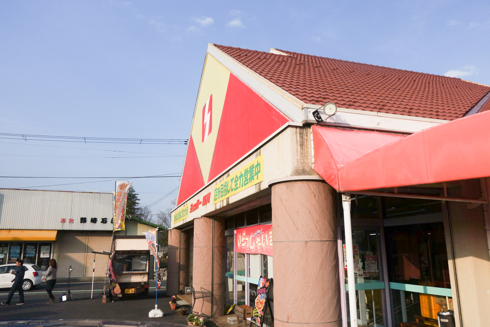 滋賀県東近江市のスーパー「ショッパー桜川」が移動スーパーとくし丸事業を開始！買い物に不便を感じている地域の救世主が誕生です。