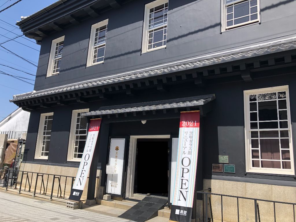 長浜観光と言えば・・・の「黒壁ガラス館」がリニューアルオープンしています！