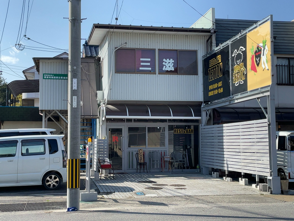 栗東市にランチもバーもいける「ZETTON」がオープンしています。お酒好きな人と繋がりたい人はやっぱバーでしょ！