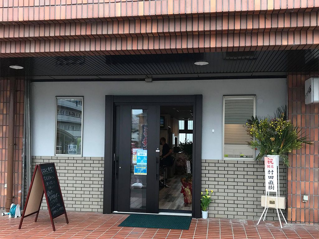 湖南市にランチ＆手作りお弁当のお店「はあと食堂」がオープンしています。思わずただいまって言ってしまいそうなアットホームなお店です♪