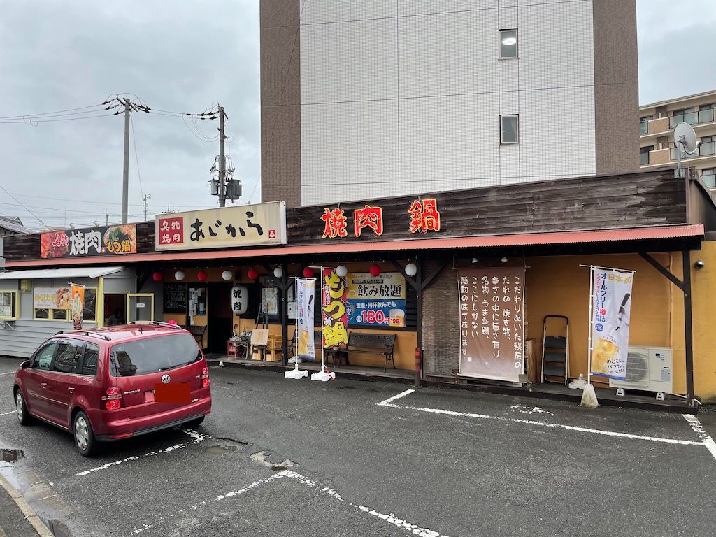 【韓国チキン】草津市に「マミーチキン」がオープンしています！フライドチキンにヤンニョムキチン、チャミスルもあるよ～。