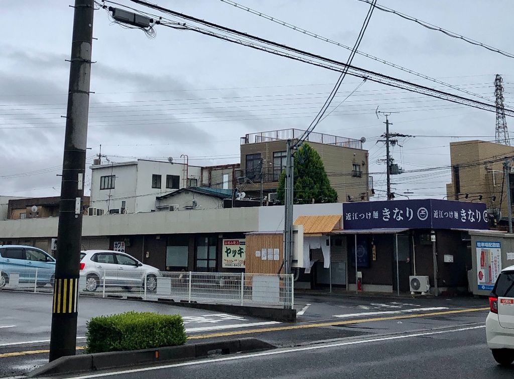 【2021年4月8日開店】守山市に「近江つけ麺 きなり」がオープンしていました。つけ麺専門店！