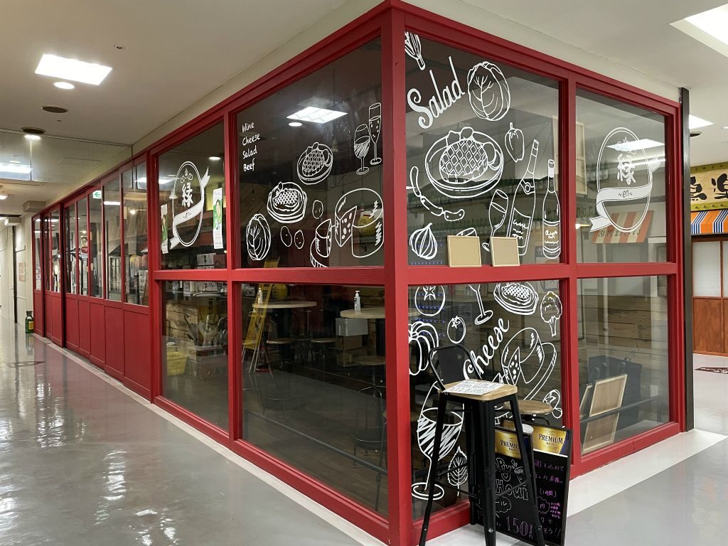 エルティ932地下1Fにオープンしている「韓国バル炎草津店」