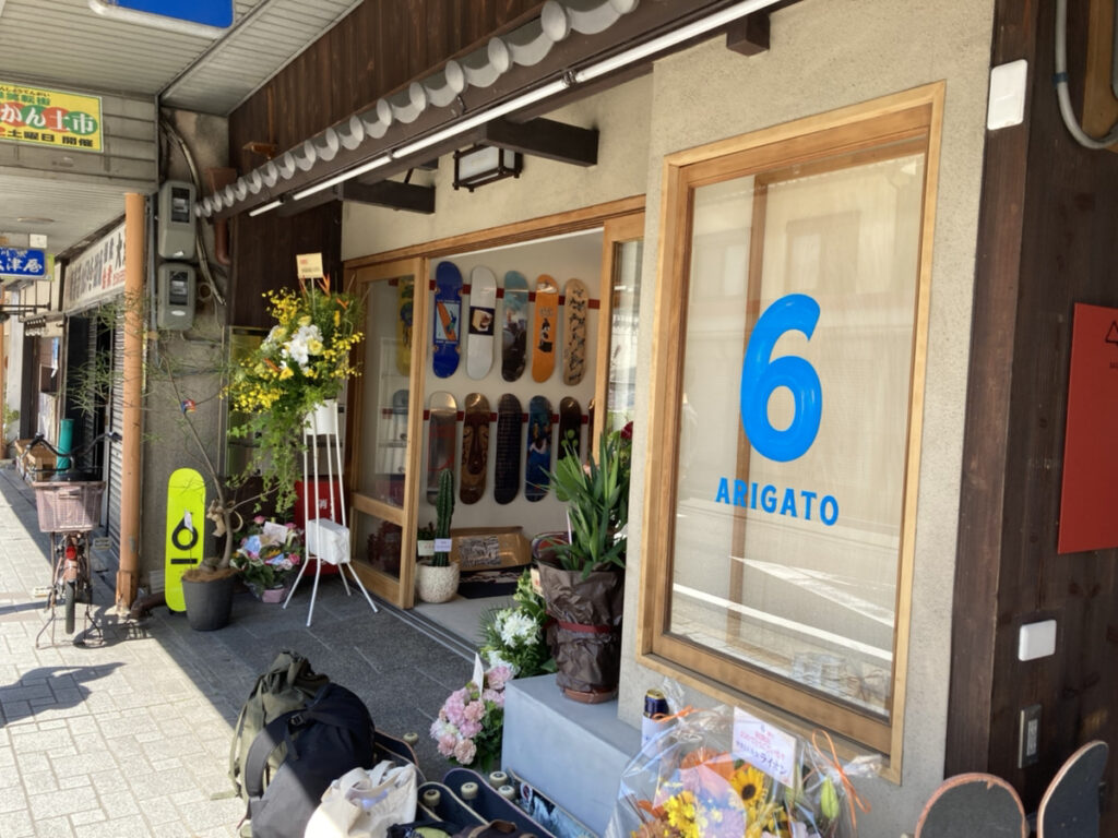 大津駅前商店街「TeramachiBACE」の中のスケートショップ「６（シックス）」が6/6オープンしました