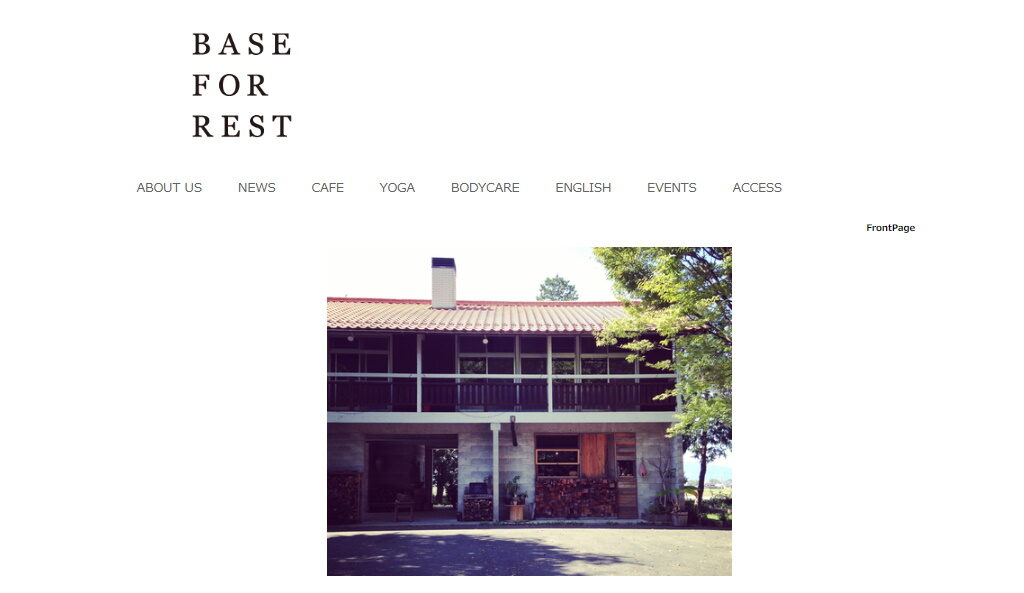 東近江市のスイーツの店・BASE FOR REST（ベース フォー レスト）のホームページ