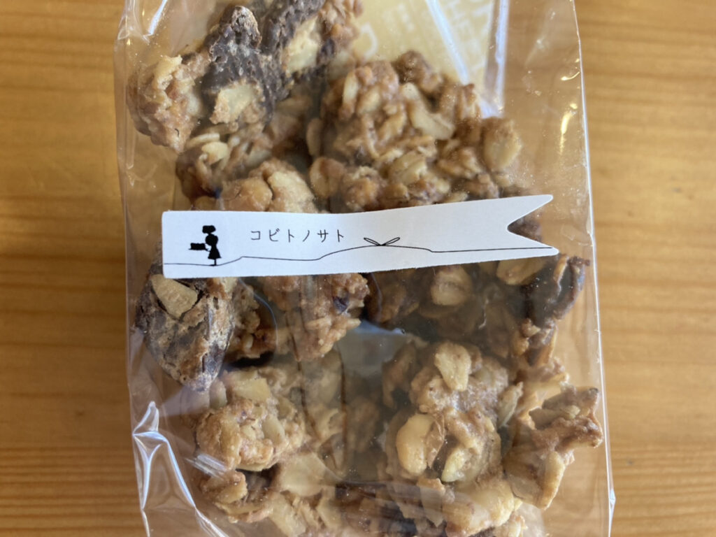 kobitonosato「オートミールとナッツチョコレートのクッキー
