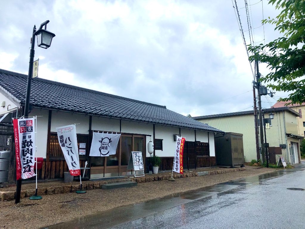 【閉店】近江八幡市に近江牛のお店「焼肉ホルモン肉食堂 岡喜」がオープンしていました。ホルモンとステーキやハンバーグ、肉食べたいって時におススメです！