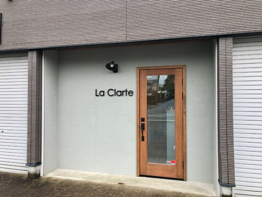 甲賀市にオープンしているセルフ脱毛のお店「la clarte ラ クラル」外観