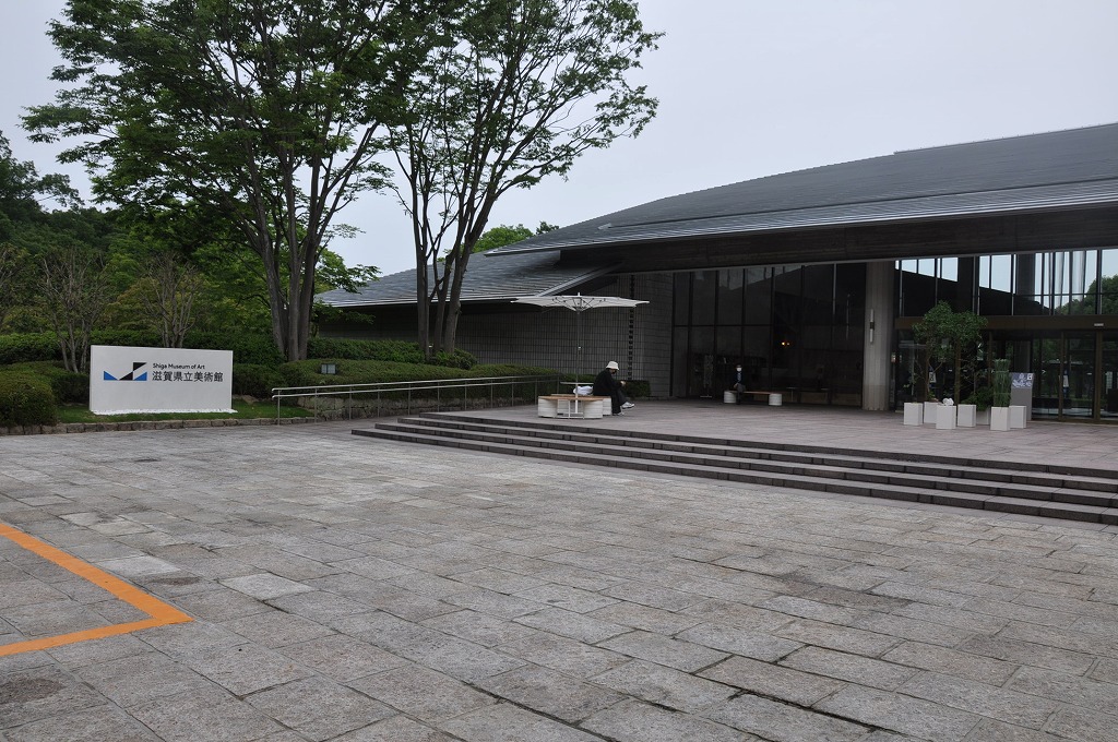 【文化ゾーン】2021年6月リニューアル!滋賀県立美術館に行ってきました【レポート】