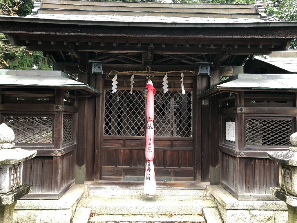 水口町総社神社