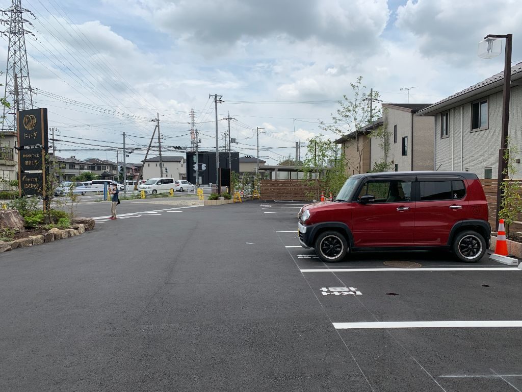 祇をんににぎ工場直売店ほのあかり駐車場