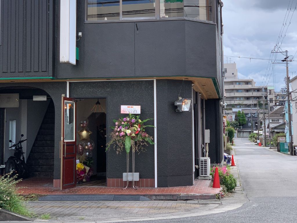 【栗東市】素敵空間「Cafe wapi（ワピ）」が信楽から栗東へ移転オープンしました！あなたの新しい「居場所」ができましたよ。