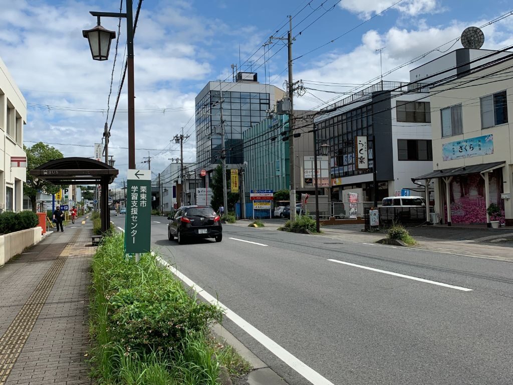 栗東市「Cafewapi」周辺の道