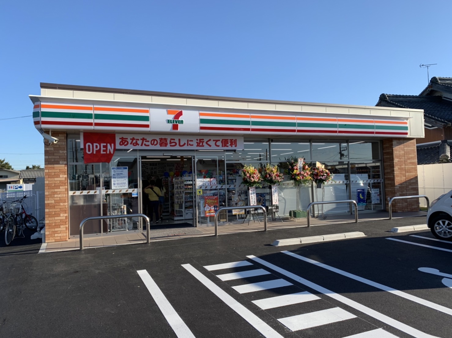 【2021/10/15開店】日野町に「セブンイレブン日野三十坪店」がオープン！日野町3軒目！