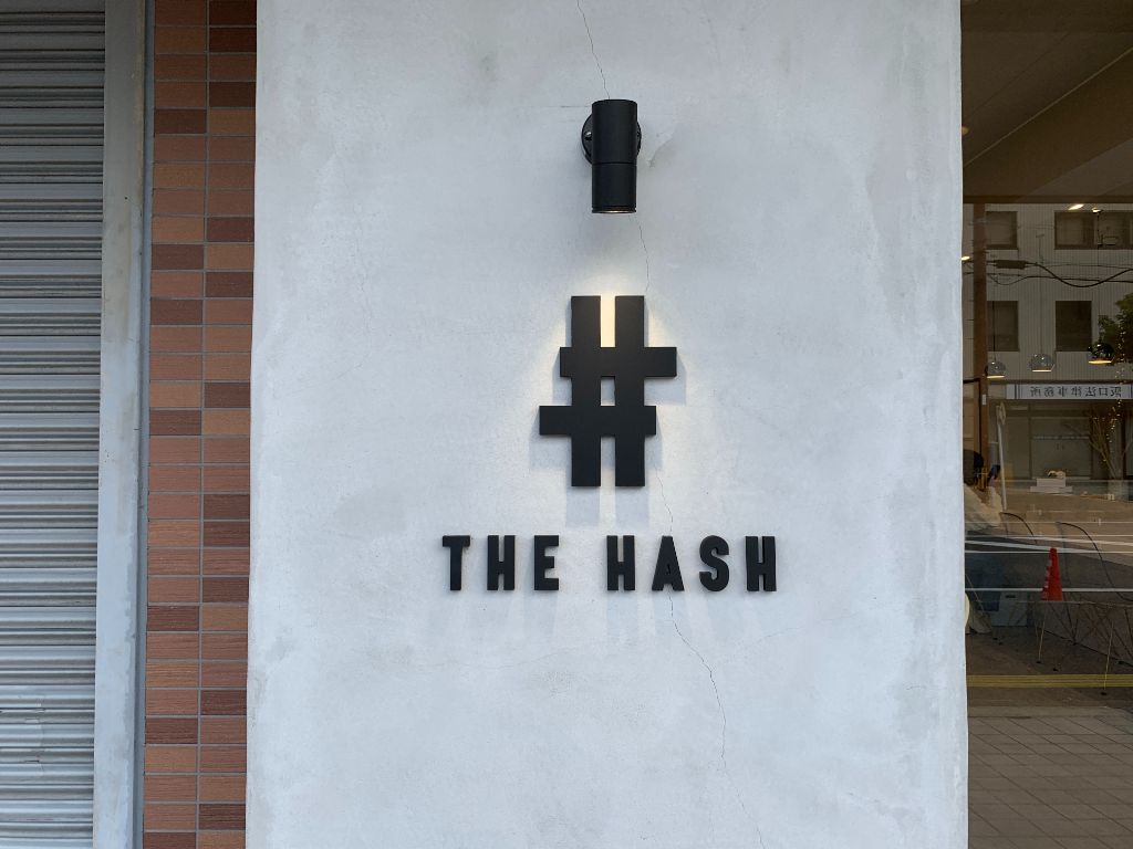 草津市にコリアンカフェ「THE HASH #（ハッシュ）」がオープン。韓国チキンとレモネードのお店で映え映えです！