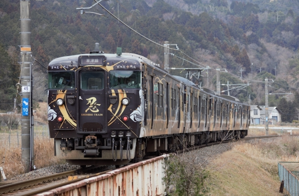 【甲賀市】草津線沿線限定 御SHINOBI印巡りの旅 2022を開催！