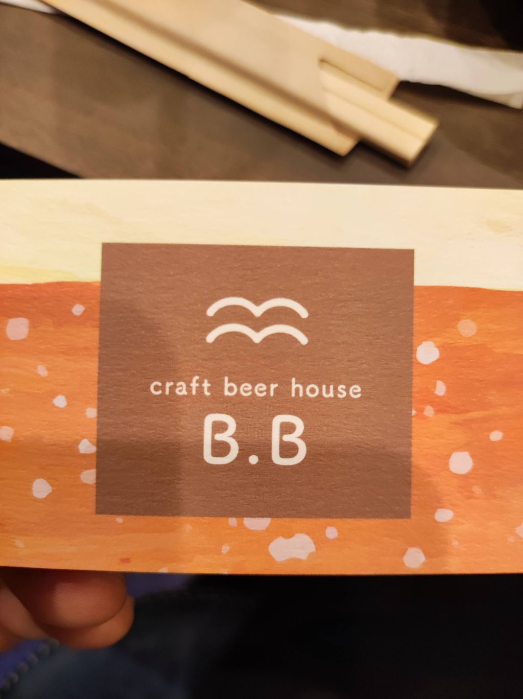 大津市に「craft beer house B.B（クラフトビア ビービー）」が開店。国内の様々なクラフトビールが楽しめるお店です！