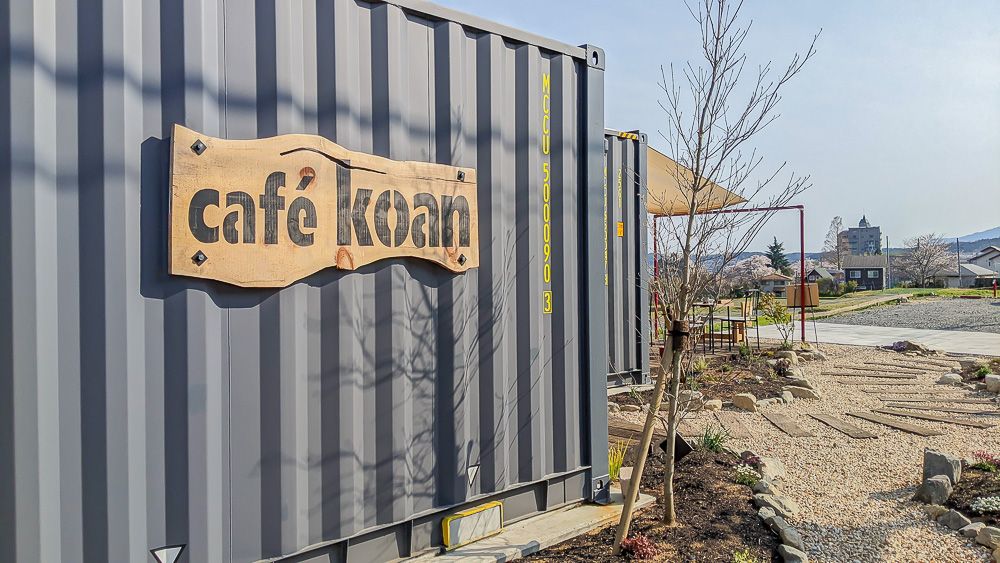 【大津市】【びわ湖が見えるカフェ】「Cafe Koan（カフェコアン）」がオープンしています。週末天気が良ければ朝日が拝める営業もあるんだって！