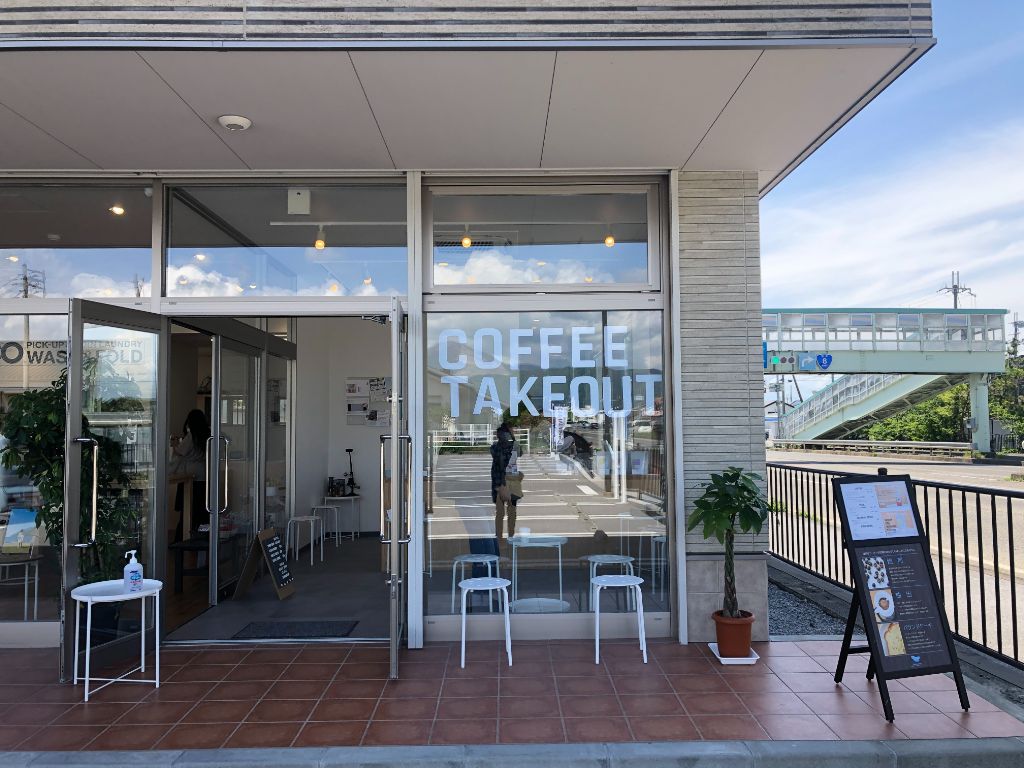 長浜市のカフェ・コーヒー専門店 ATARA COFFEE（アタラコーヒー）の外観