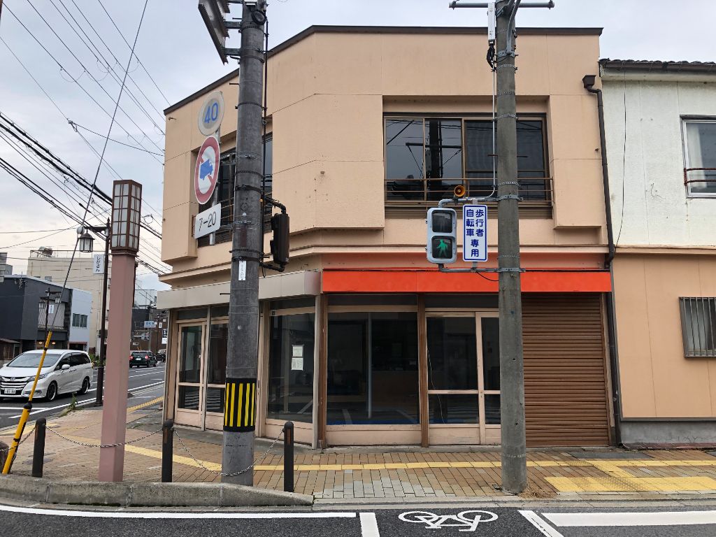 【5月下旬】彦根市になにやらおもしろそうなカフェがオープンするらしい！お店の名前は「ヒトヲダメニスルカフェ」。早くダメになりたーい！