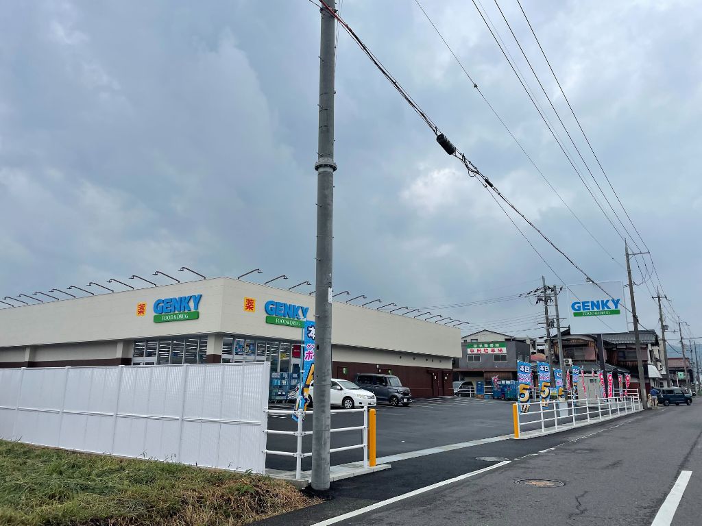 【東近江市八日市】ゲンキーひばり通り店がオープンするみたい。現在建設中！