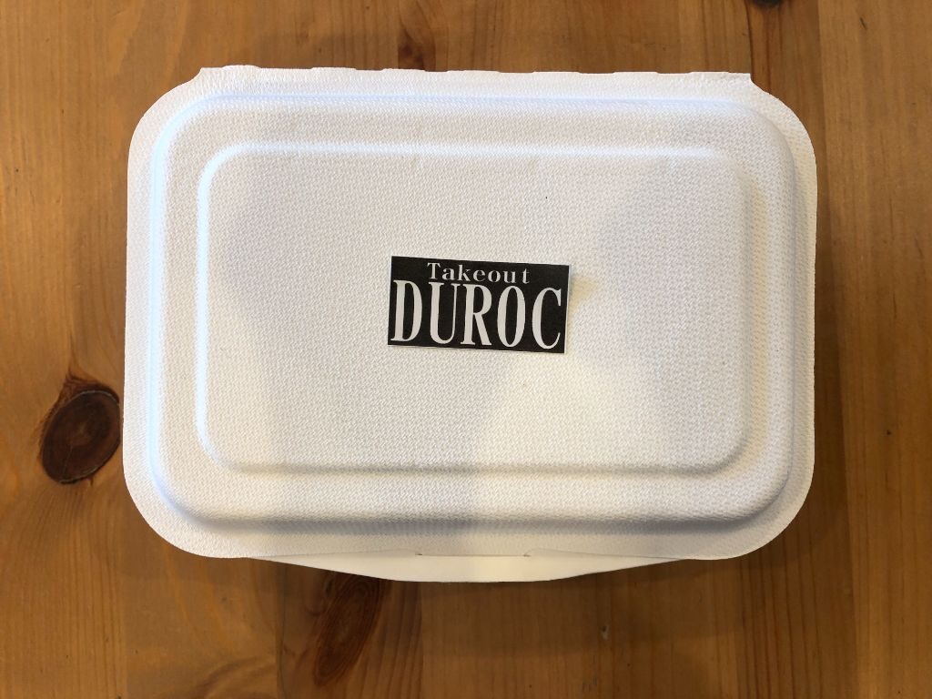 草津市にオープンしたお弁当のお店「Duroc」お弁当
