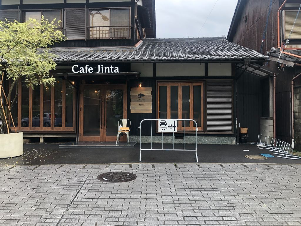 大津市のカフェ・Cafe Jinta（カフェジンタ）の外観