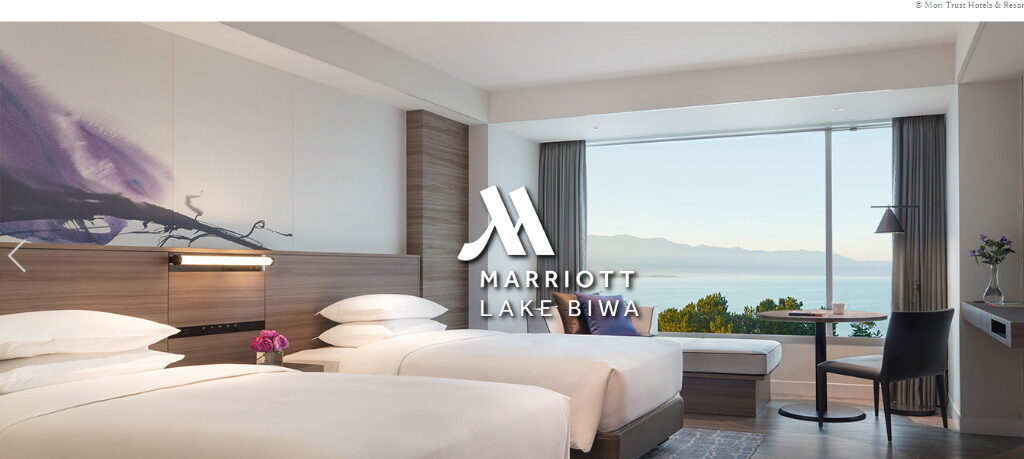 守山市のホテル・琵琶湖マリオットホテルのホームページ