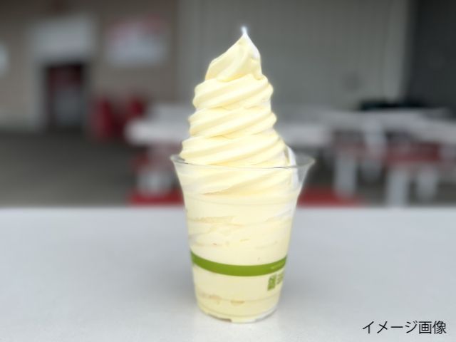 【2023/1/19 OPEN】大津市に夜アイスのお店「Hui ice」がオープン。夜に美味しいアイス食べたい願望を叶えてくれるお店！