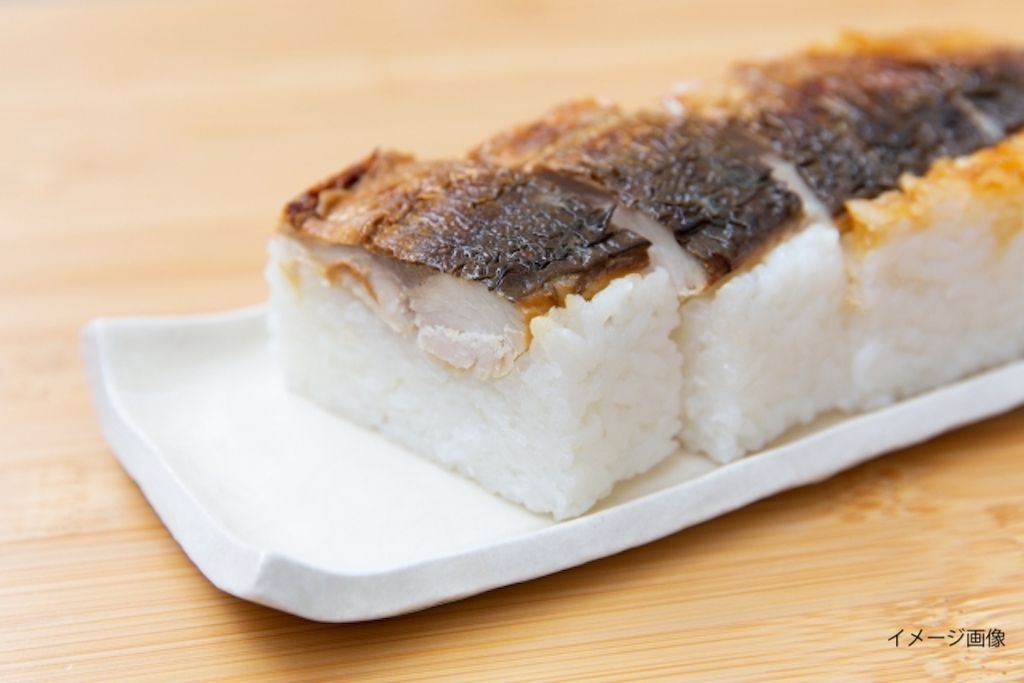 【滋賀】長浜市に「さんとく三太郎 黒壁店」がオープンしています。肉厚な脂ののった国産鯖で作るこだわりの鯖寿司屋さん！