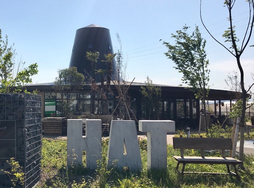湖南市に「HAT THE りんかい」がオープンするみたい。元・GRILL`SHATの場所。