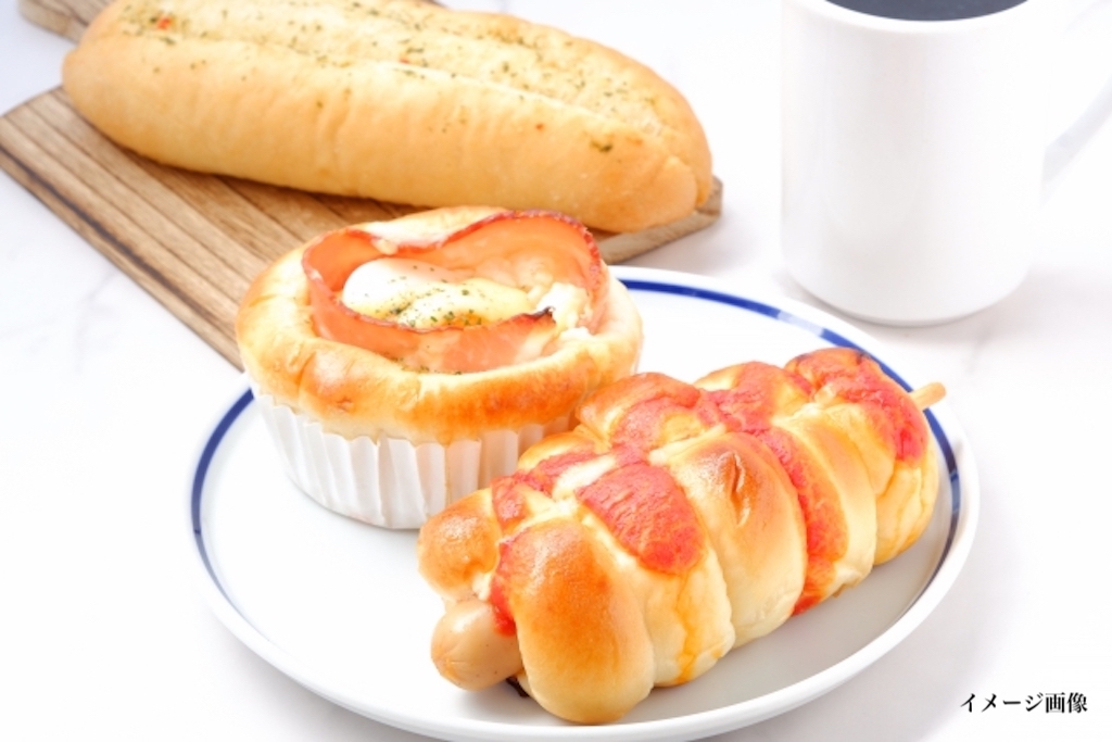 【2022/11/11開店】甲賀市信楽町にパン屋さん「ナナパン」がオープンしたみたい。